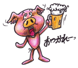 pigs fly sticker #3517060