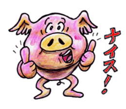 pigs fly sticker #3517061