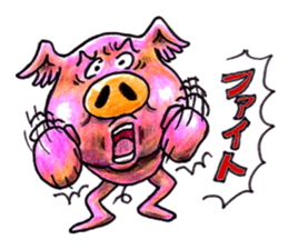 pigs fly sticker #3517062