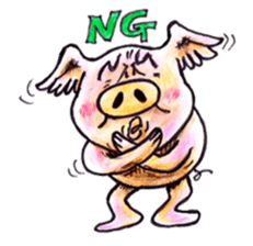 pigs fly sticker #3517068