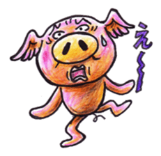 pigs fly sticker #3517076