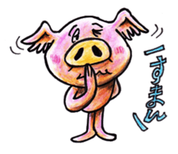 pigs fly sticker #3517083