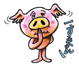pigs fly sticker #3517083