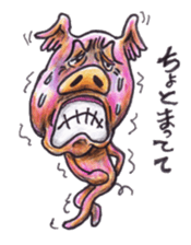 pigs fly sticker #3517091