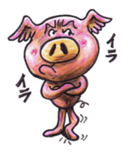 pigs fly sticker #3517092