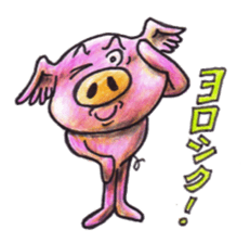 pigs fly sticker #3517094