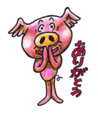 pigs fly sticker #3517095