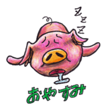 pigs fly sticker #3517097