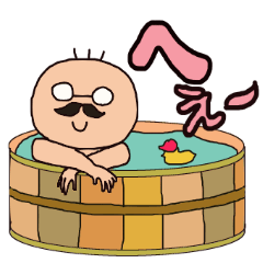 The cute old man ~kawaii ojisan~