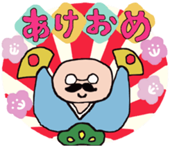 The  cute  old man   ~kawaii  ojisan~ sticker #3517138
