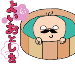The  cute  old man   ~kawaii  ojisan~ sticker #3517140