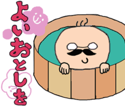 The cute old man ~kawaii ojisan~ sticker #3517140