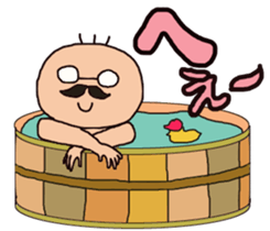 The  cute  old man   ~kawaii  ojisan~ sticker #3517144