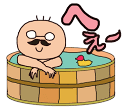 The cute old man ~kawaii ojisan~ sticker #3517144