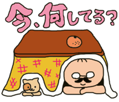 The  cute  old man   ~kawaii  ojisan~ sticker #3517145
