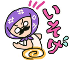 The  cute  old man   ~kawaii  ojisan~ sticker #3517148