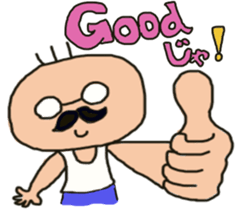 The  cute  old man   ~kawaii  ojisan~ sticker #3517149