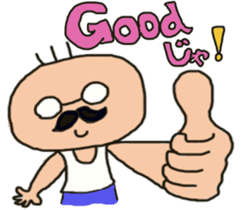 The cute old man ~kawaii ojisan~ sticker #3517149