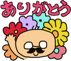 The  cute  old man   ~kawaii  ojisan~ sticker #3517151