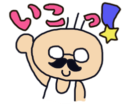 The  cute  old man   ~kawaii  ojisan~ sticker #3517152