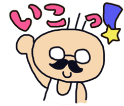 The cute old man ~kawaii ojisan~ sticker #3517152