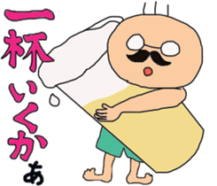 The  cute  old man   ~kawaii  ojisan~ sticker #3517153
