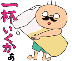 The cute old man ~kawaii ojisan~ sticker #3517153