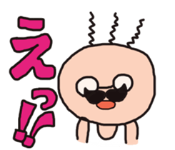 The  cute  old man   ~kawaii  ojisan~ sticker #3517154