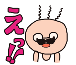 The cute old man ~kawaii ojisan~ sticker #3517154