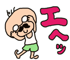 The cute old man ~kawaii ojisan~ sticker #3517155