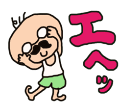 The  cute  old man   ~kawaii  ojisan~ sticker #3517155