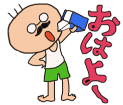 The  cute  old man   ~kawaii  ojisan~ sticker #3517156