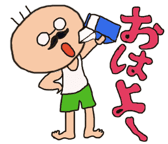 The cute old man ~kawaii ojisan~ sticker #3517156