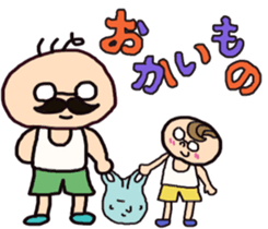 The  cute  old man   ~kawaii  ojisan~ sticker #3517157