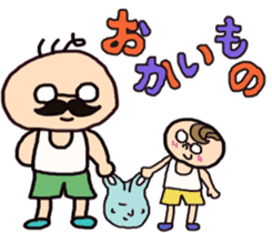 The cute old man ~kawaii ojisan~ sticker #3517157