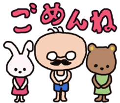 The cute old man ~kawaii ojisan~ sticker #3517160
