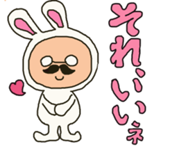 The  cute  old man   ~kawaii  ojisan~ sticker #3517161