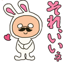 The cute old man ~kawaii ojisan~ sticker #3517161