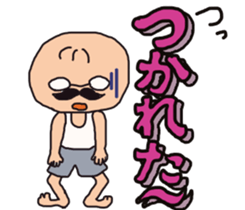 The  cute  old man   ~kawaii  ojisan~ sticker #3517163
