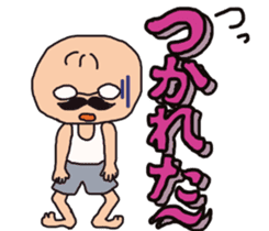 The cute old man ~kawaii ojisan~ sticker #3517163