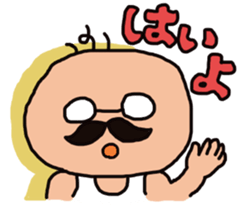 The  cute  old man   ~kawaii  ojisan~ sticker #3517165
