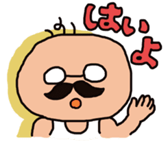 The cute old man ~kawaii ojisan~ sticker #3517165