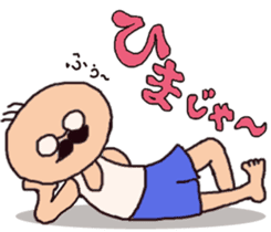 The  cute  old man   ~kawaii  ojisan~ sticker #3517168