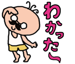The  cute  old man   ~kawaii  ojisan~ sticker #3517171