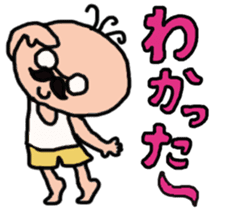 The cute old man ~kawaii ojisan~ sticker #3517171