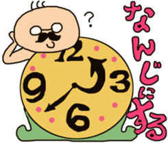 The  cute  old man   ~kawaii  ojisan~ sticker #3517174