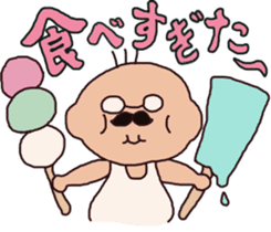 The cute old man ~kawaii ojisan~ sticker #3517175