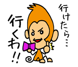Various mood of monkey sticker #3517181
