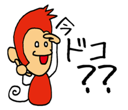 Various mood of monkey sticker #3517182