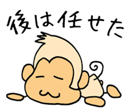 Various mood of monkey sticker #3517185